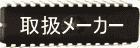 RXdq Ht dqi 㗝X dqiT