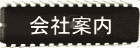RXdq Ht dqi 㗝X dqiT